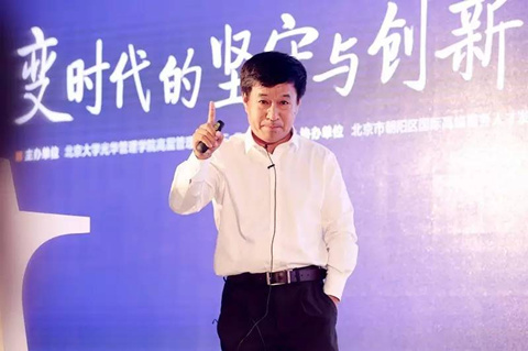 九州ku酷游·(中国)官方网站