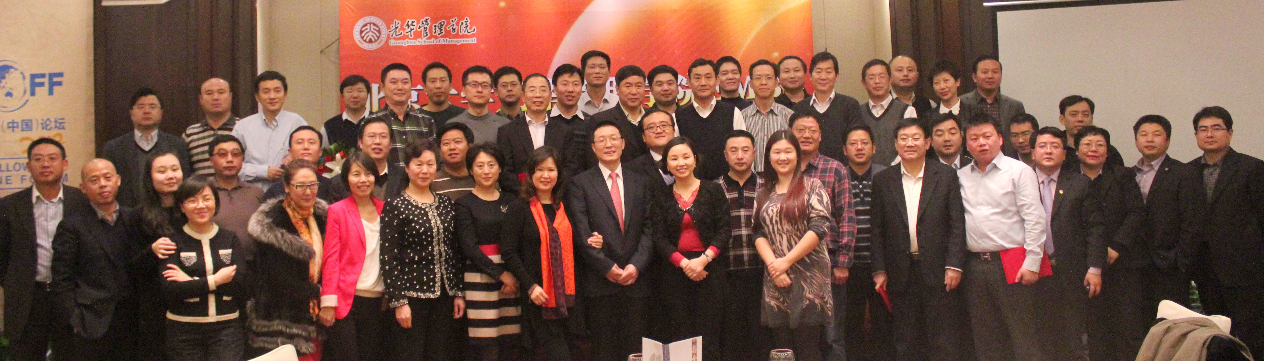 九州ku酷游·(中国)官方网站