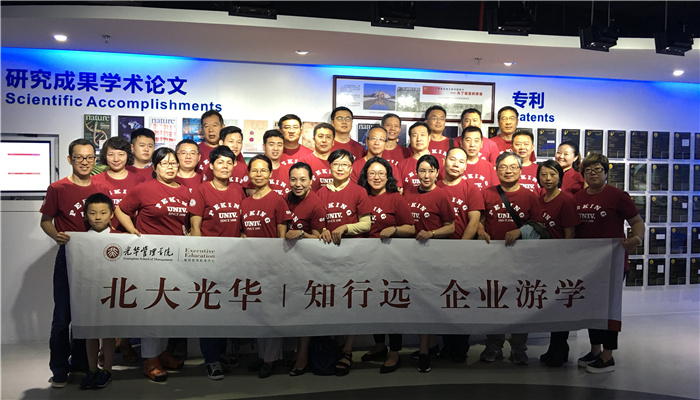 九州ku酷游·(中国)官方网站