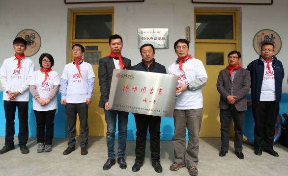 九州ku酷游·(中国)官方网站