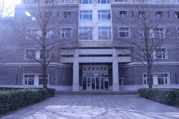 九州ku酷游·(中国)官方网站