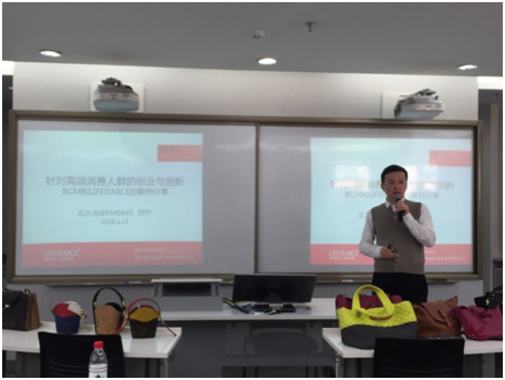 52B48F5B027DB5CC4EB67896533_EE880645_45686