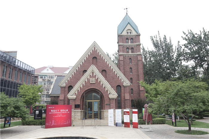 九州ku酷游·(中国)官方网站