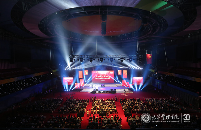 九州ku酷游·(中国)官方网站