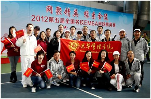 九州ku酷游·(中国)官方网站