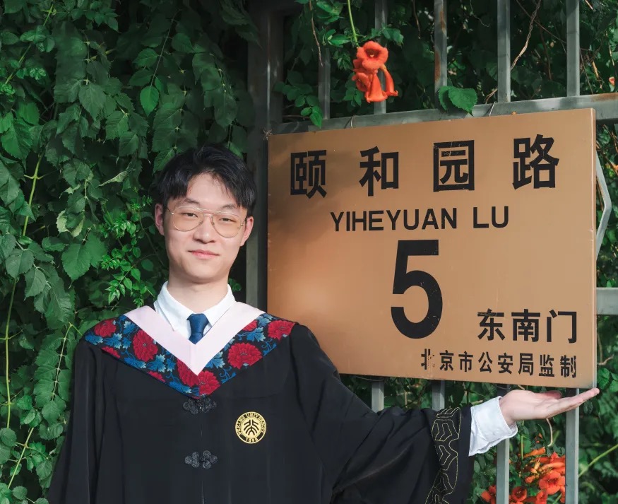 九州ku酷游·(中国)官方网站