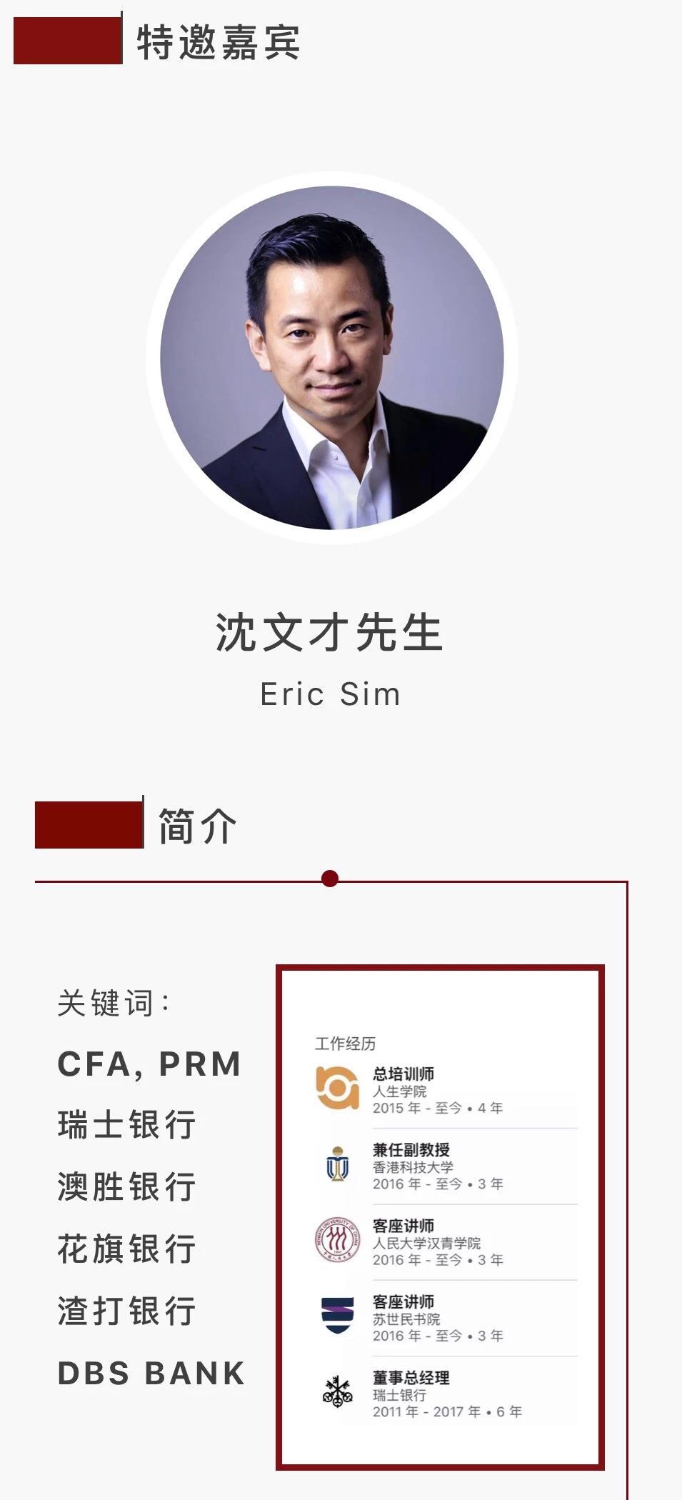 ED3F62697C9E204BA4642921C5B_190E2DC3_1C66C