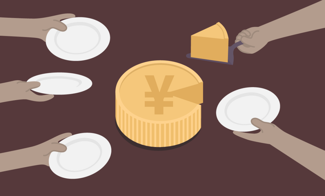 陈玉宇：这8亿多人的需求，，，，，，将牵引中国制造的未来15年