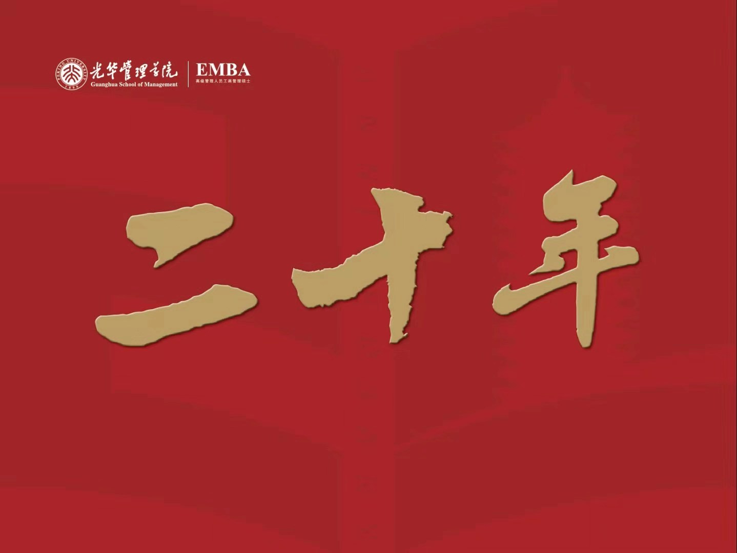 4DE0CE02B4508A265EF96C118AA_8672D249_102D7