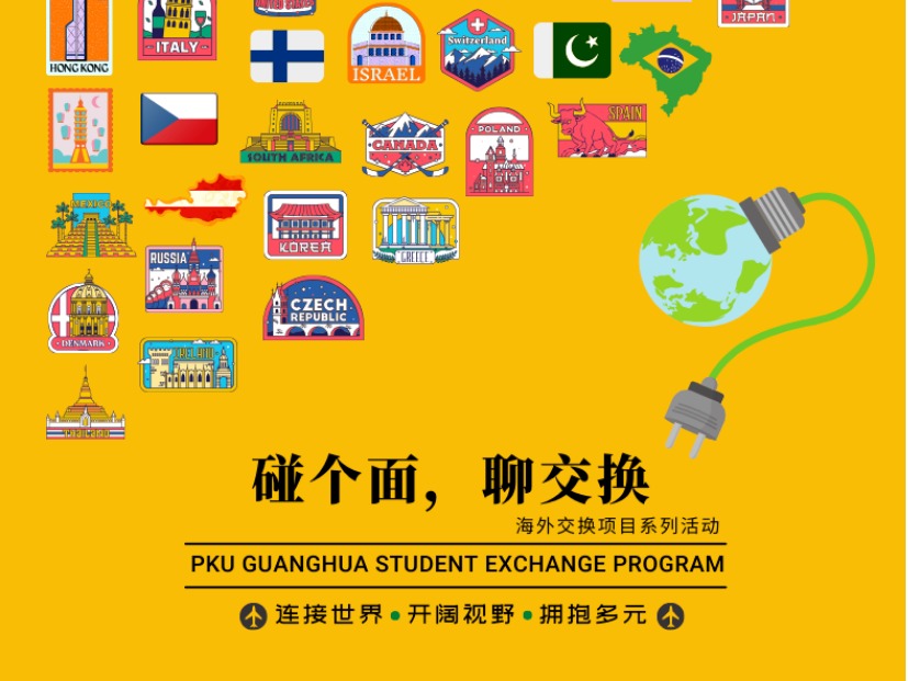 九州ku酷游·(中国)官方网站