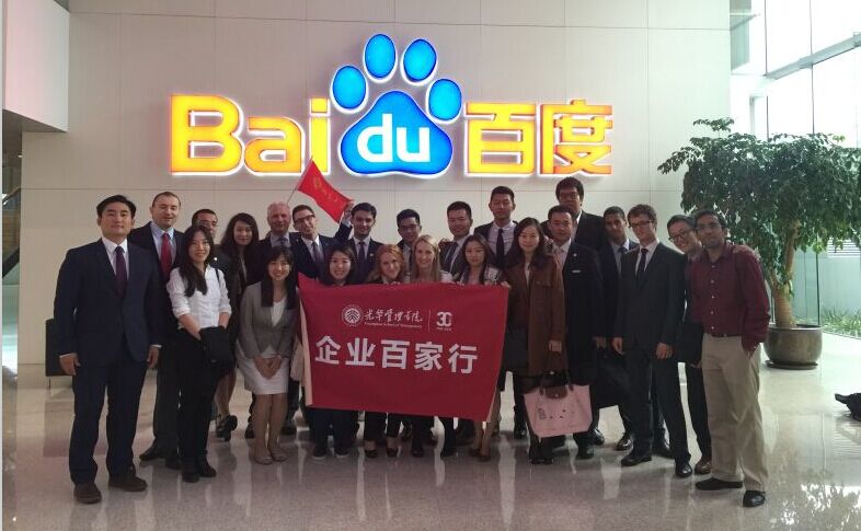 九州ku酷游·(中国)官方网站