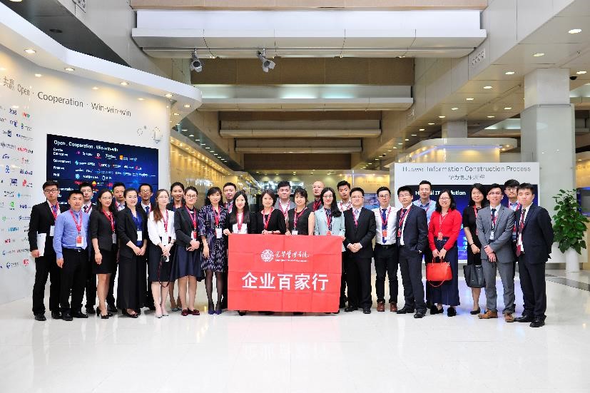 九州ku酷游·(中国)官方网站