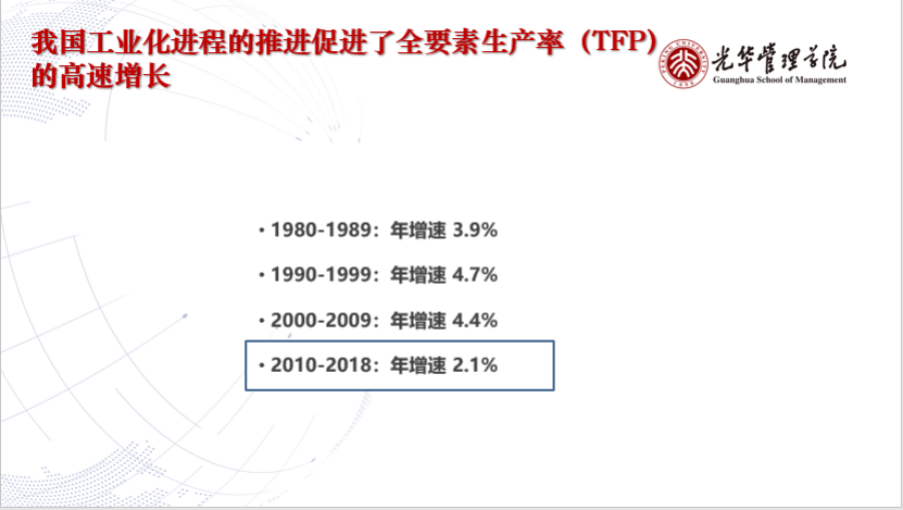 2AB85729E528638A11CFF5731F7_F78C3657_216B1