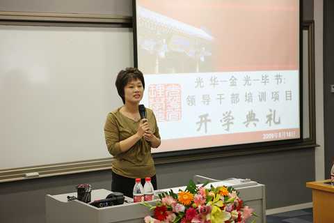 九州ku酷游·(中国)官方网站