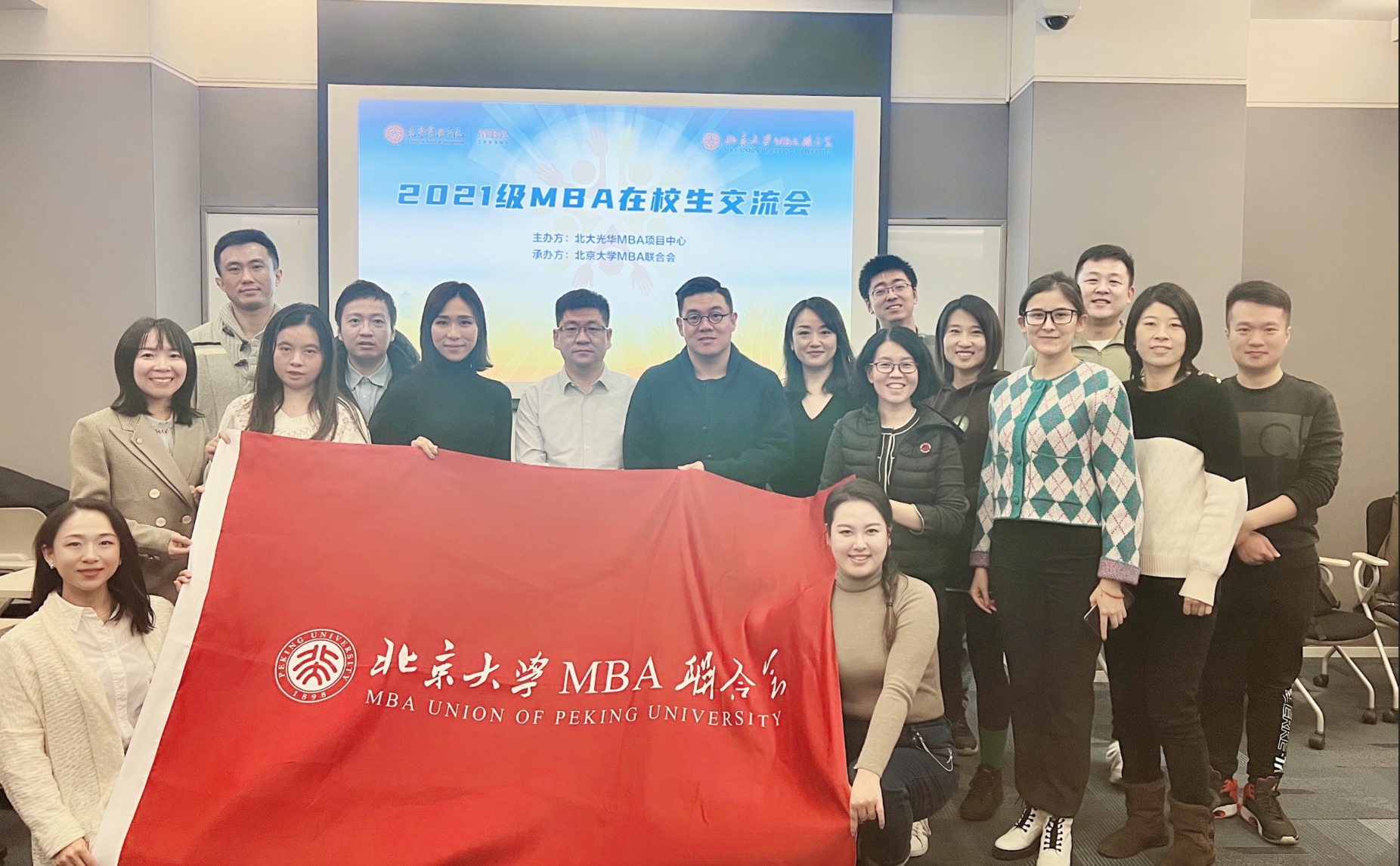 九州ku酷游·(中国)官方网站