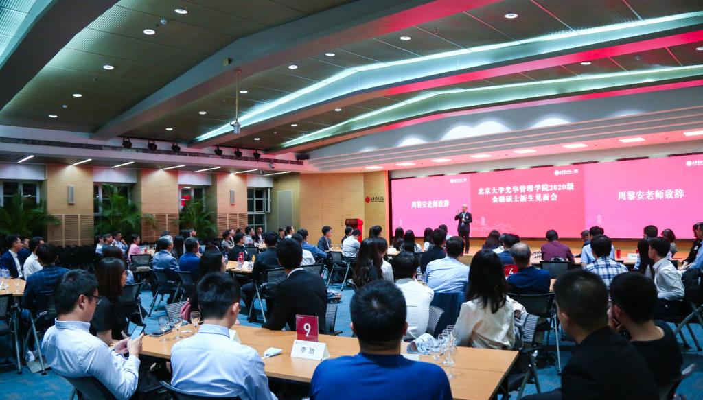 九州ku酷游·(中国)官方网站