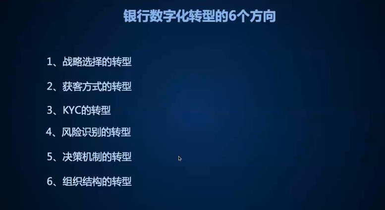 3CA1A82D854399ECACF52530510_560DA6EE_7C95