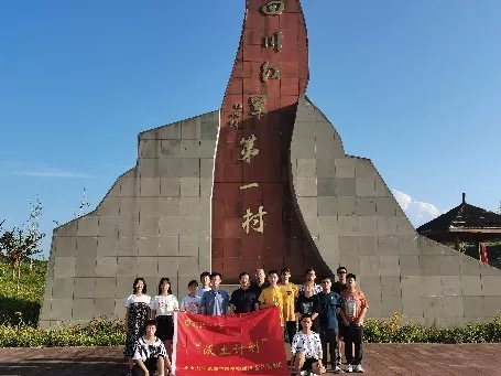 九州ku酷游·(中国)官方网站