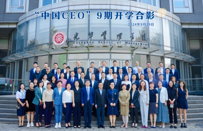 九州ku酷游·(中国)官方网站