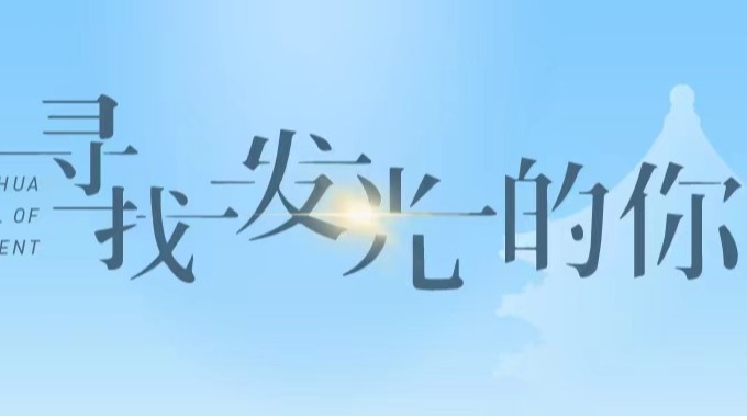 九州ku酷游·(中国)官方网站