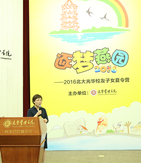 九州ku酷游·(中国)官方网站