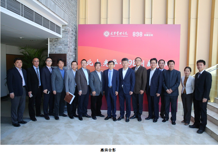 九州ku酷游·(中国)官方网站