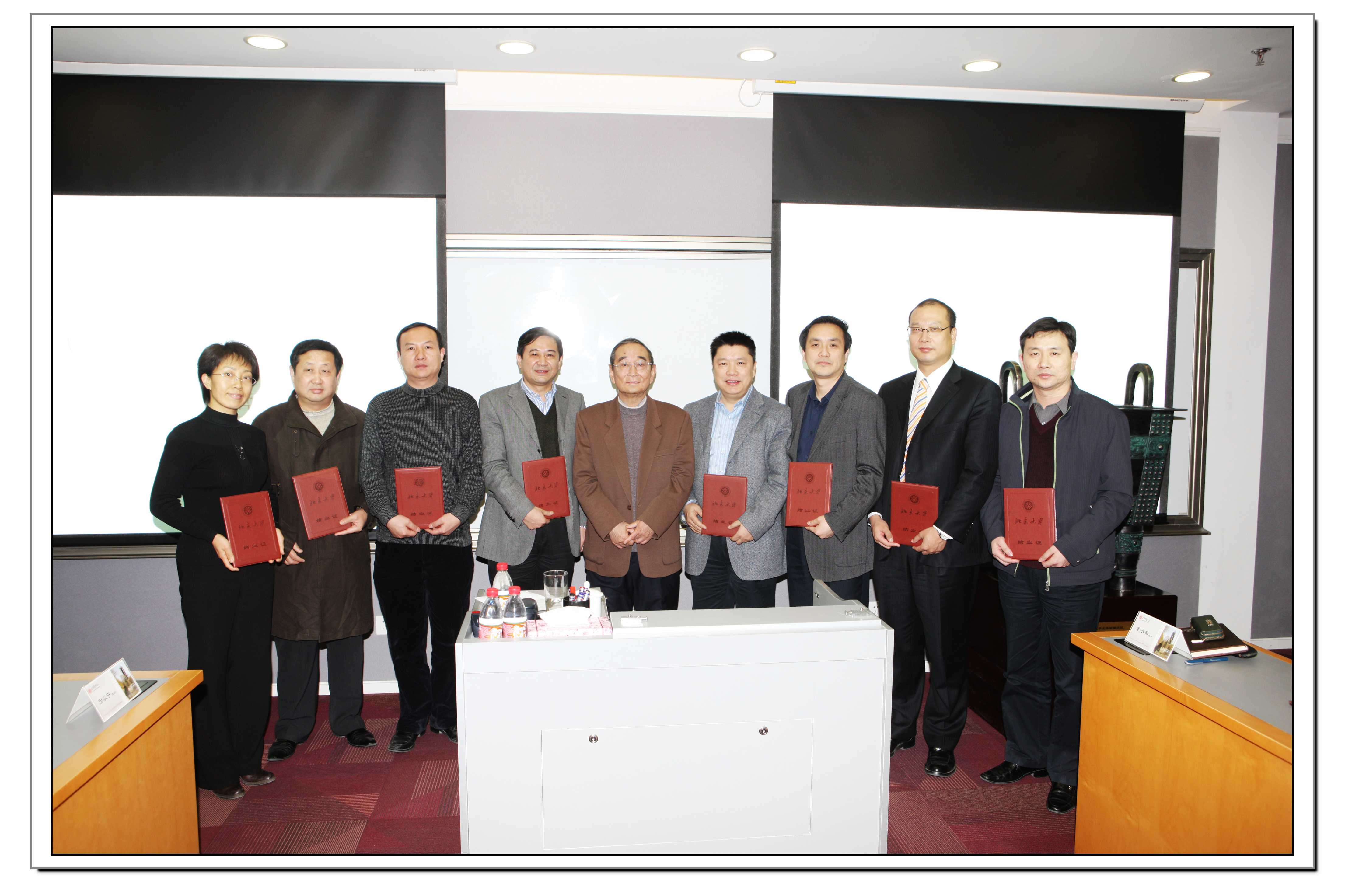 九州ku酷游·(中国)官方网站