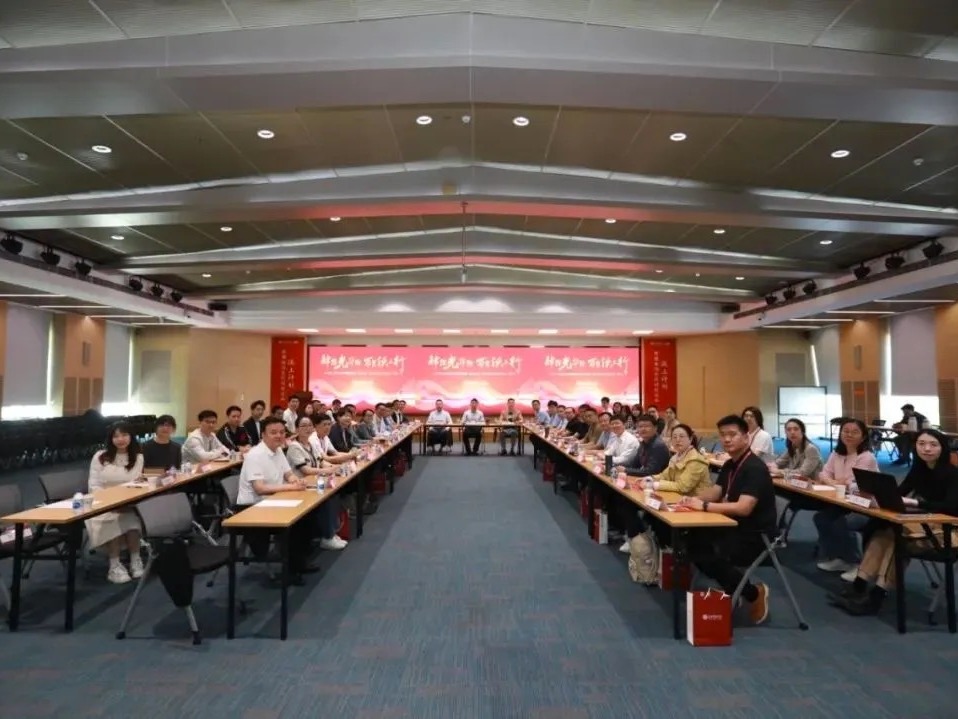 九州ku酷游·(中国)官方网站