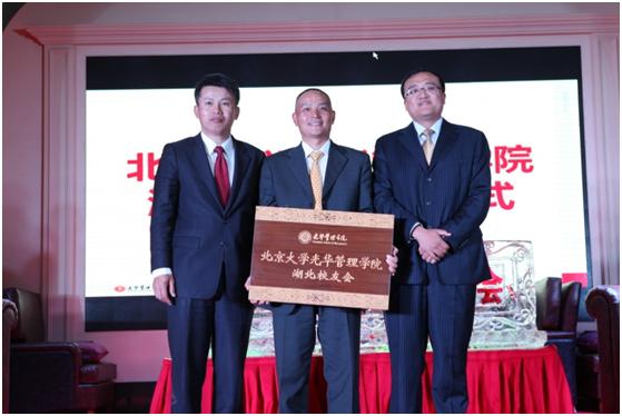 九州ku酷游·(中国)官方网站