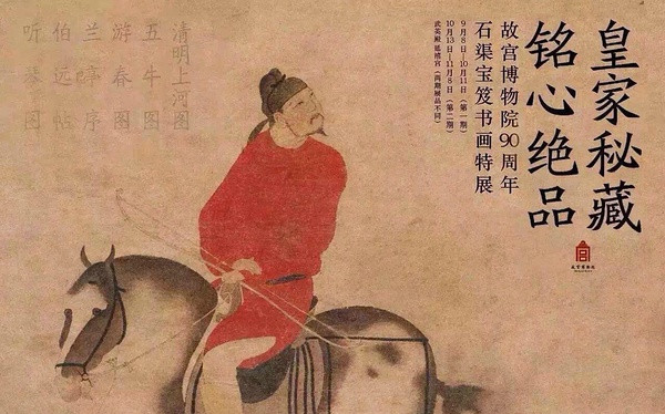 九州ku酷游·(中国)官方网站