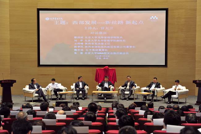 九州ku酷游·(中国)官方网站