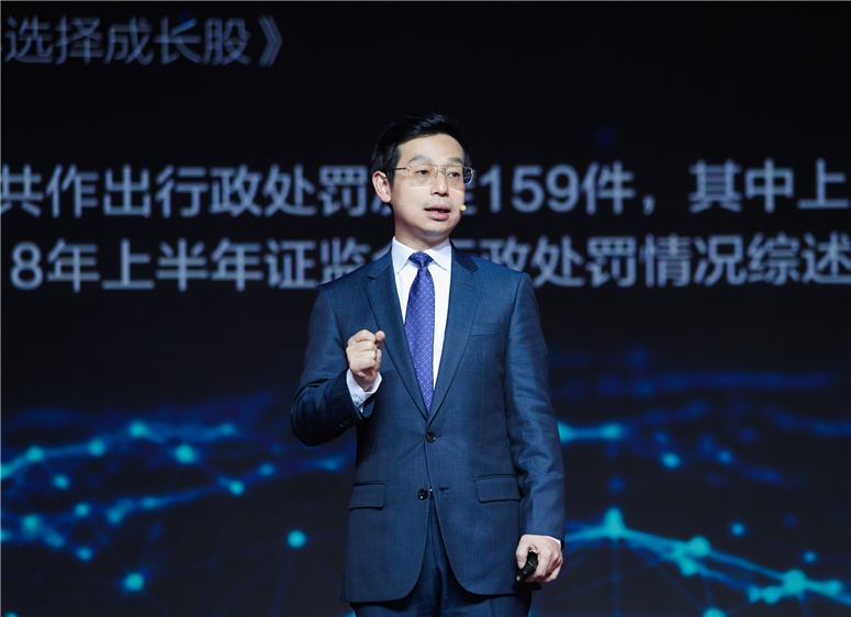 吾师说 | 秉行教学相长，，，，，彰显学者本色