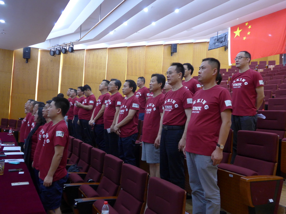 九州ku酷游·(中国)官方网站