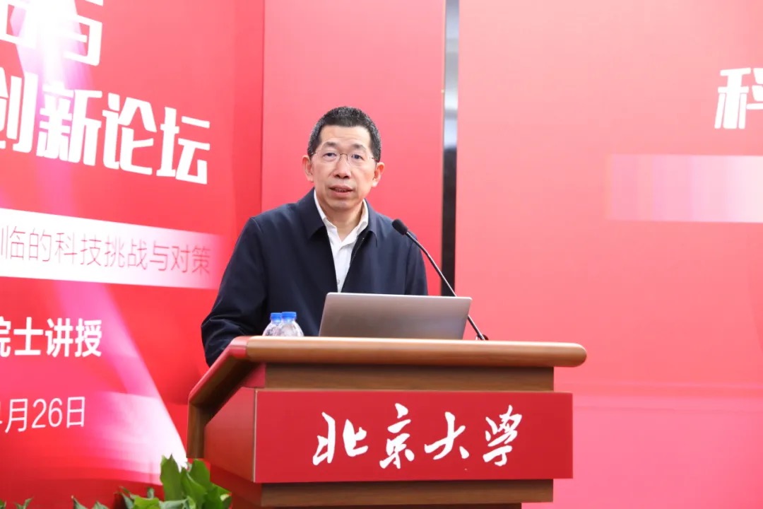 九州ku酷游·(中国)官方网站