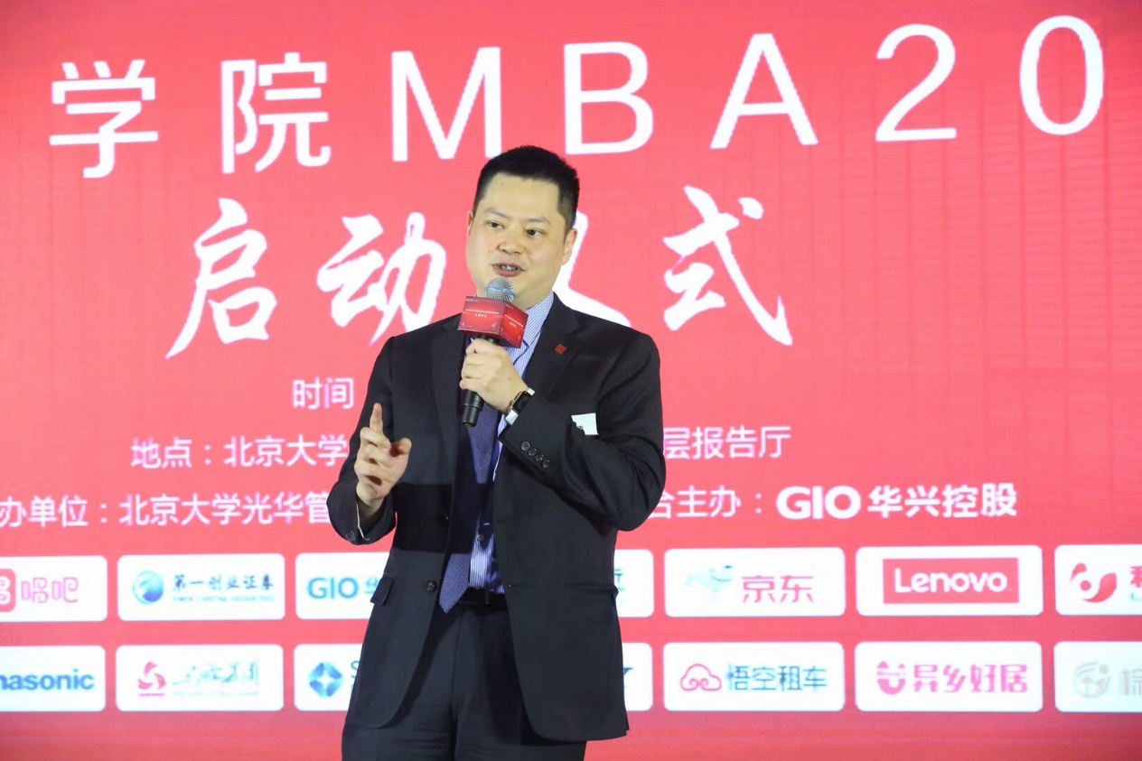 CE0C0E016BABB95948E7269EB50_2AE6ED76_EC688