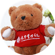 九州ku酷游·(中国)官方网站