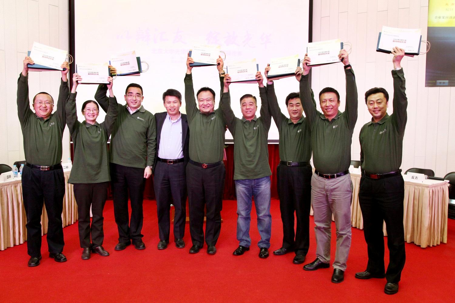 九州ku酷游·(中国)官方网站