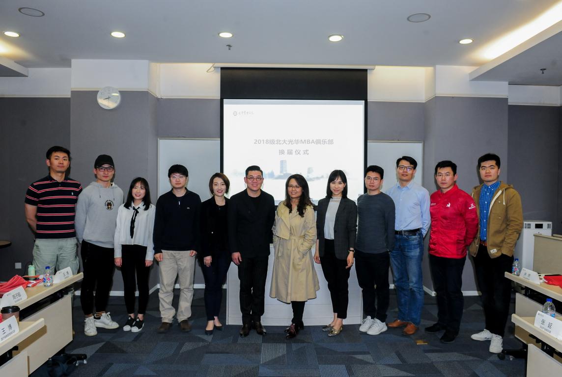 47DFD55FF9F6C4C73D899418451_10DA444E_16FC7