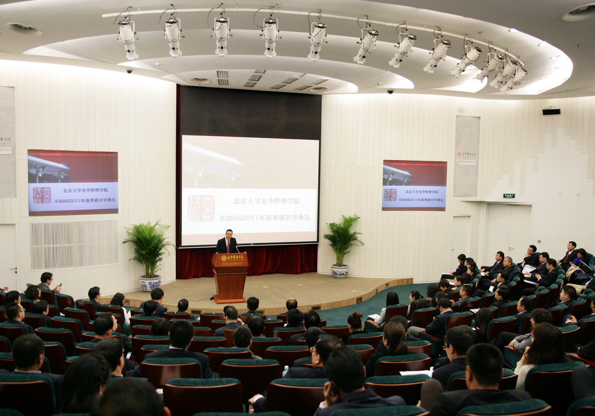 九州ku酷游·(中国)官方网站