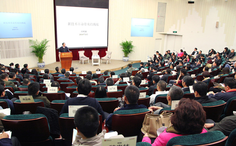 九州ku酷游·(中国)官方网站