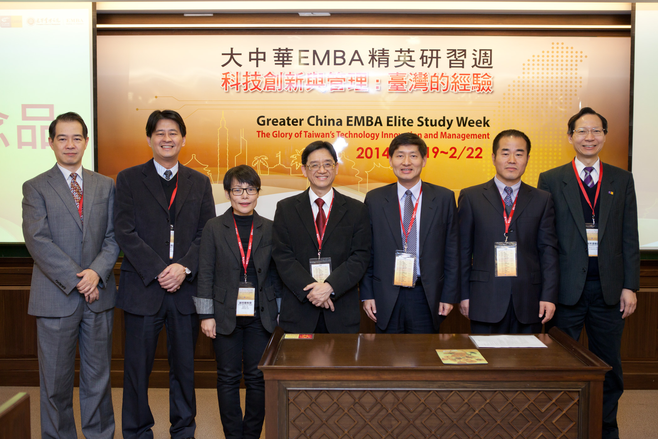 九州ku酷游·(中国)官方网站