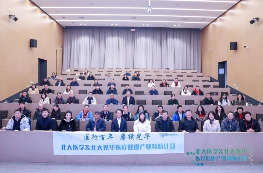 九州ku酷游·(中国)官方网站