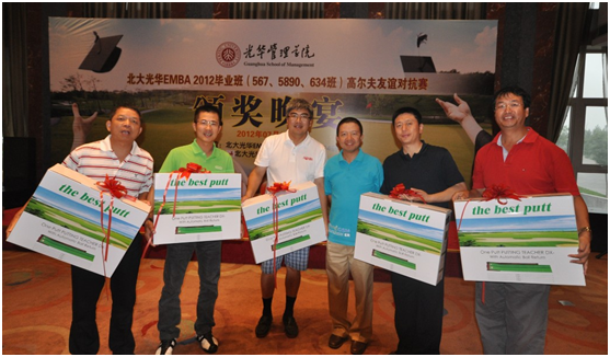 九州ku酷游·(中国)官方网站