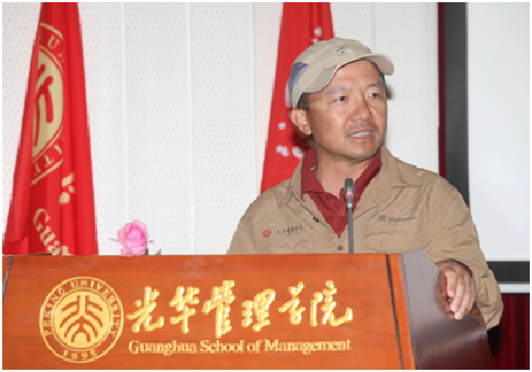 九州ku酷游·(中国)官方网站