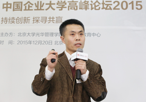 九州ku酷游·(中国)官方网站