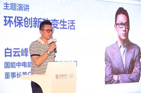 九州ku酷游·(中国)官方网站