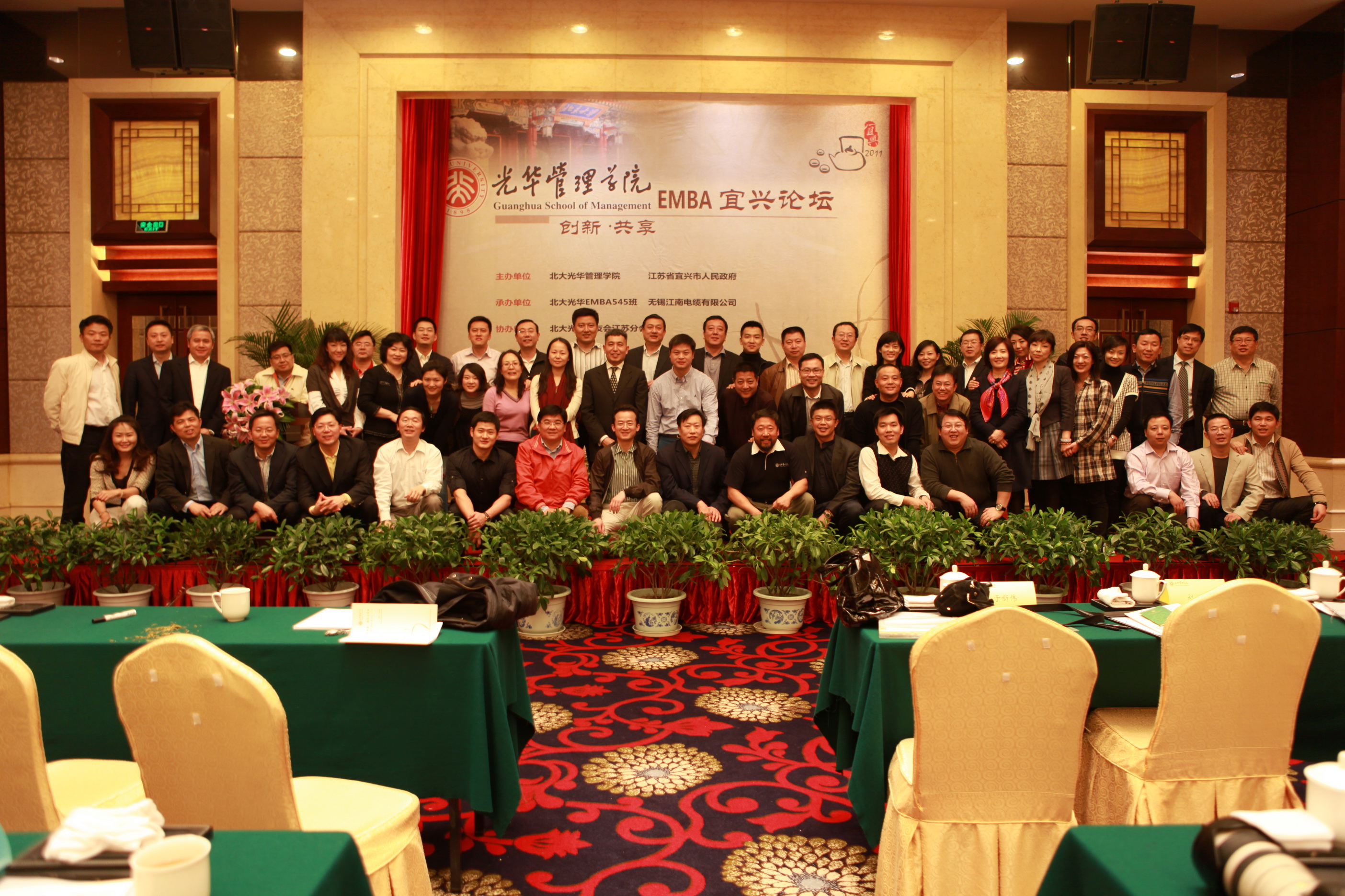 九州ku酷游·(中国)官方网站