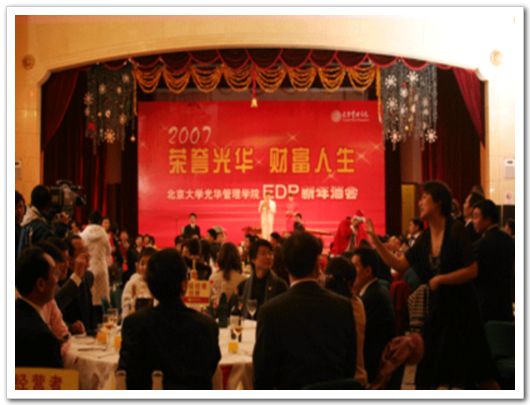 九州ku酷游·(中国)官方网站