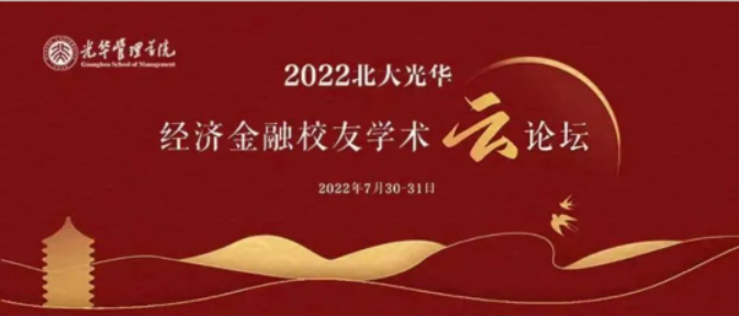 九州ku酷游·(中国)官方网站