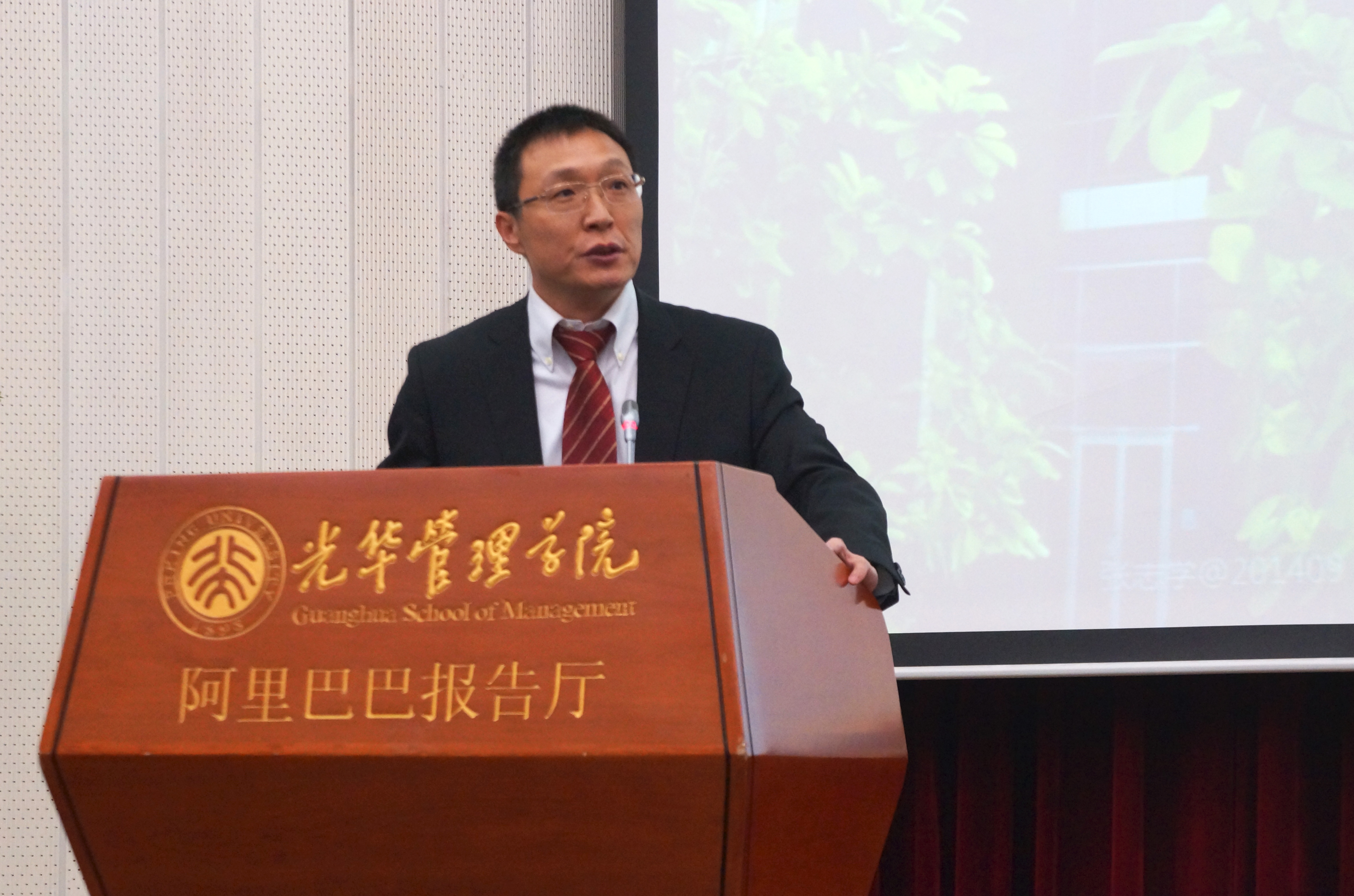 九州ku酷游·(中国)官方网站